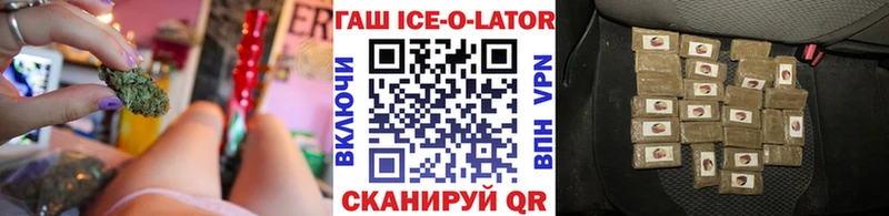Где можно купить наркотики Строитель АМФ  Мефедрон  ГАШИШ  A PVP  Конопля  Cocaine 