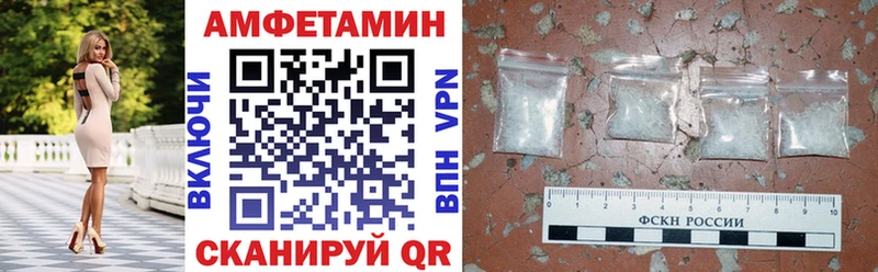 закладки  Строитель  АМФ 98% 