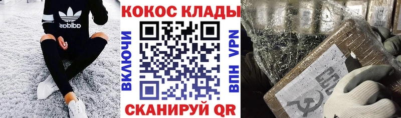 продажа наркотиков  Строитель  Кокаин Перу 