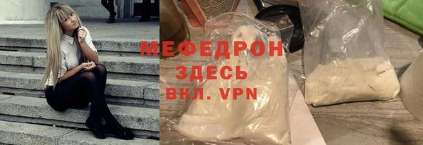 круглые Арсеньев