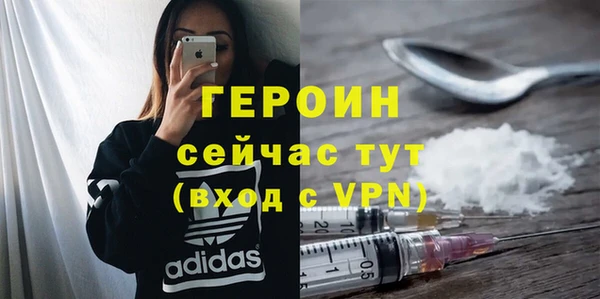 скорость mdpv Армянск