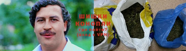 круглые Арсеньев