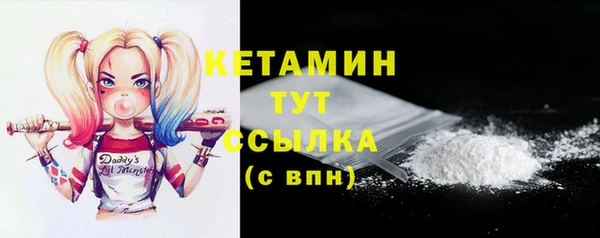 скорость mdpv Армянск