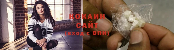 круглые Арсеньев