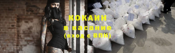 круглые Арсеньев