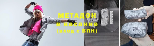 круглые Арсеньев