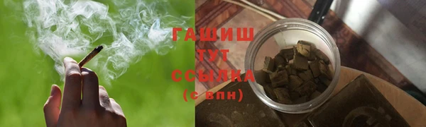 скорость mdpv Армянск