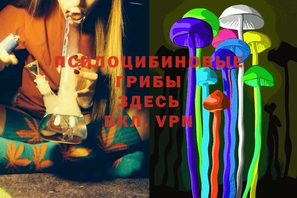 МДМА Аркадак