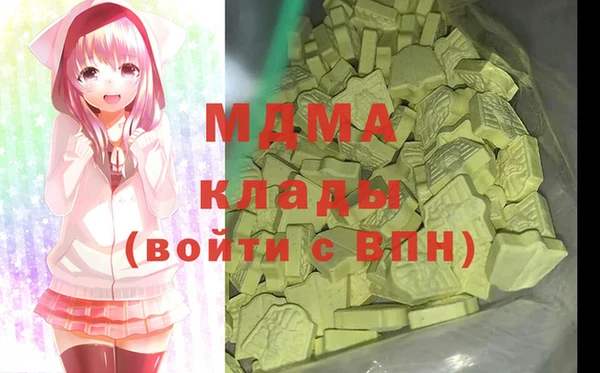 прущая мука Каменск-Шахтинский