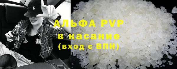 скорость mdpv Армянск
