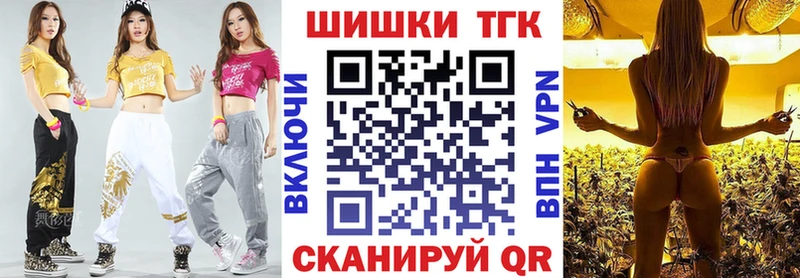 Марихуана SATIVA & INDICA  Строитель 